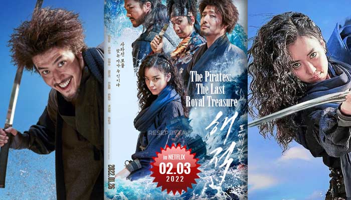 The Pirates: The Last Royal Treasure (2022), Biglietti per il Cinema e Recensioni