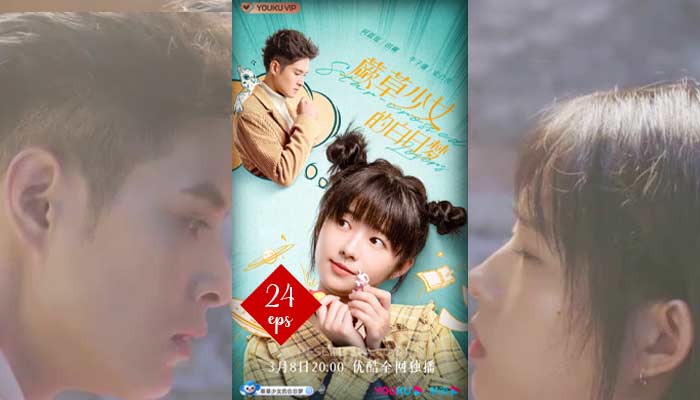 Sinopsis & Tonton Star-Crossed Lovers (2022) : Drama Cina. 24 Episod Subtitle Melayu