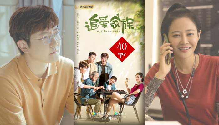 The Bachelors (2022), Chinese Drama Series : How To Watch & Trailers