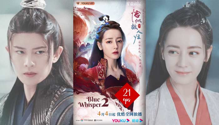 The Blue Whisper Part 2 (2022), Siri Drama Cina. : Cara Menonton & Jalan Cerita