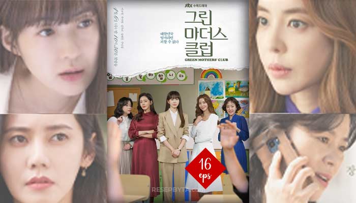Green Mothers’ Club (2022), Siri Drama Korea : Cara Menonton & Jalan Cerita