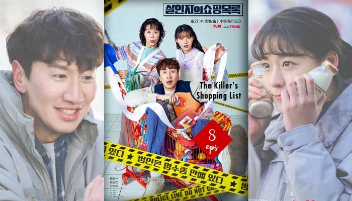 The Killer’s Shopping List (2022), Siri Drama Korea : Cara Menonton & Jalan Cerita