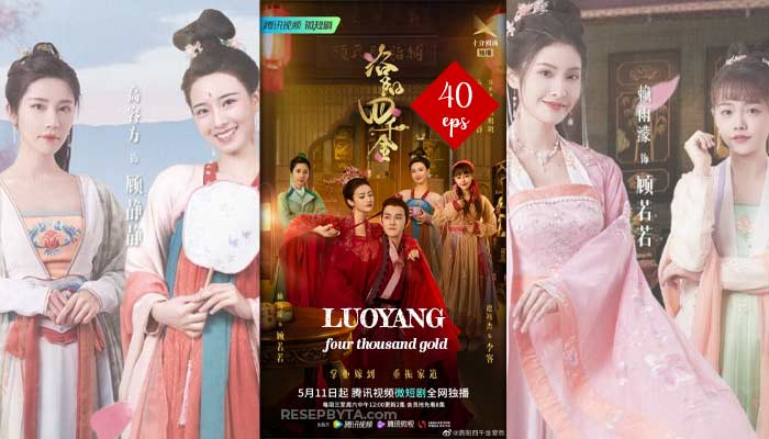 Luoyang Four Golden (2022) Kinesisk Drama 40 Avsnitt, Var Att Se och Videotrailer