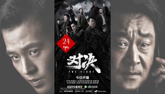 The Fight (Piercing Through the Darkness, Chuan Po Hei Ye – 2022) Kinesisk Drama 24 Avsnitt, Var Att Se och Videotrailer