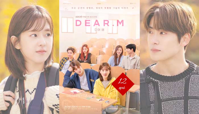 Dear M (2022), Korean Drama Series : How To Watch & Trailers