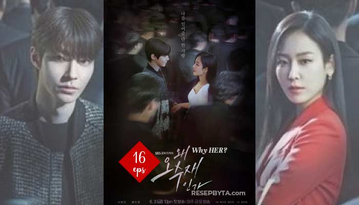 Why Her? (2022), Koreanisches Drama 16 Episoden : How To Watch & Synopse