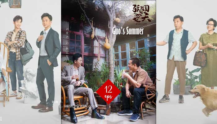 Guo’s Summer (2022) Chinese Drama 12 Avsnitt, Var Att Se och Videotrailer
