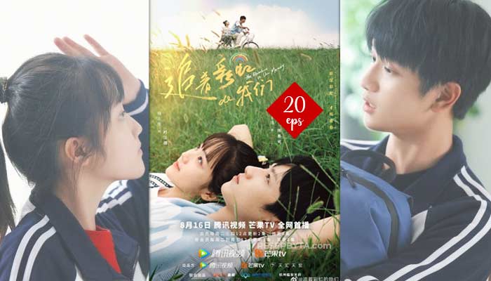 The Rainbow in Our Memory (2022) Chinese Drama 20 Avsnitt, Var Att Se och Videotrailer