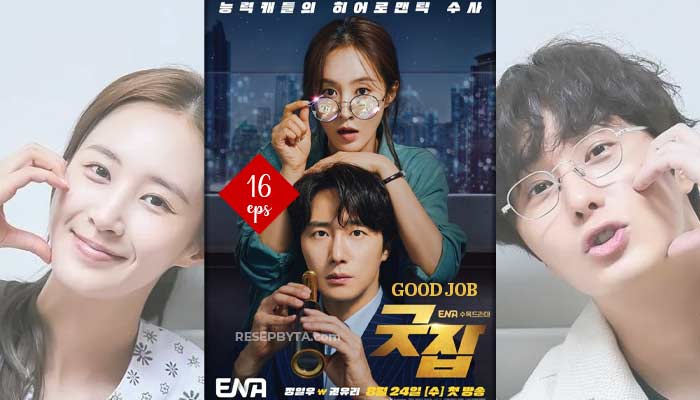 Good Job (2022), Korean Drama Series : How To Watch & Trailers