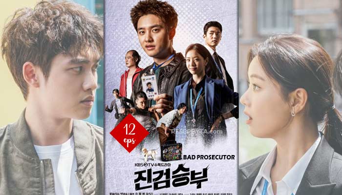 Bad Prosecutor (2022), Korean Drama Series: How to Watch & Trailers