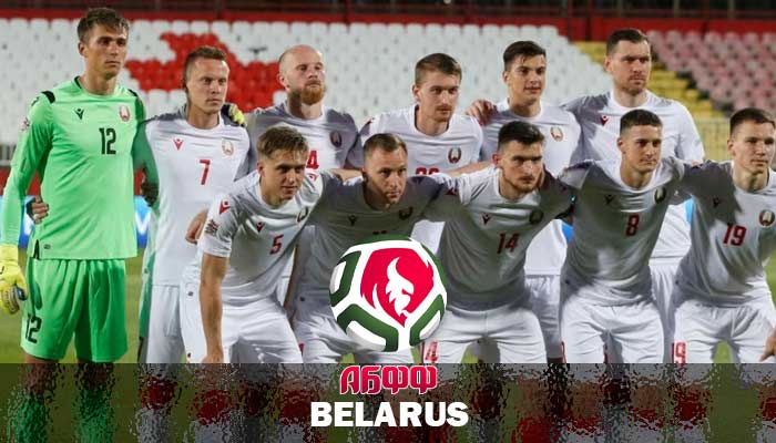 Weißrussland vs Andorra: Live-Streams, Wo Zu Sehen, H2H, Qualifikation EURO 2024 – 18.11.2023