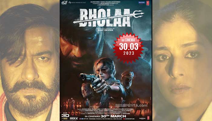 Bholaa (2023): Séances, Comment Regarder, Scénario, Streaming EN Ligne de Films Complets